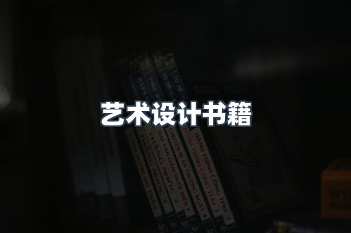 PDF电子书下载